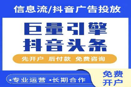 百度优化推广案例：快速提升网站排名